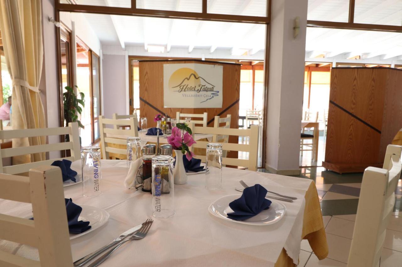 Hotel Tatzati ساراندا المظهر الخارجي الصورة