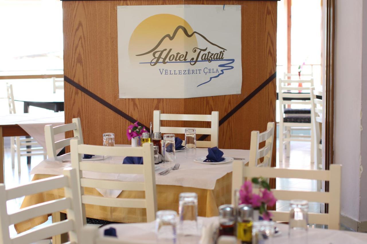Hotel Tatzati ساراندا المظهر الخارجي الصورة